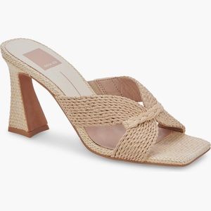 Dolce Vita nitro sandal